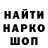 Альфа ПВП крисы CK Aqua Rius