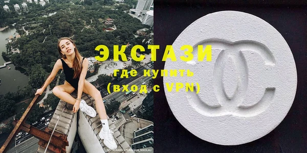 прущая мука Володарск