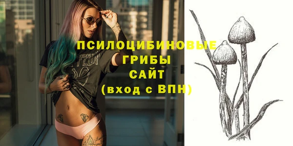 jwh Волоколамск