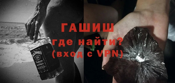 jwh Волоколамск