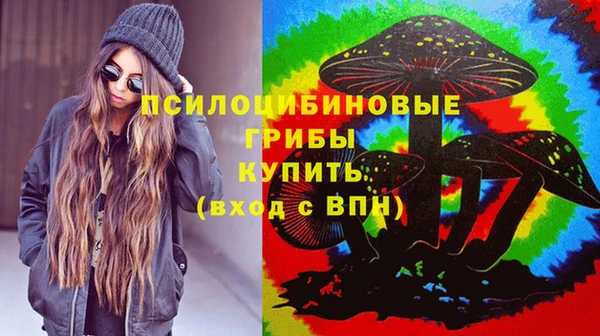 jwh Волоколамск
