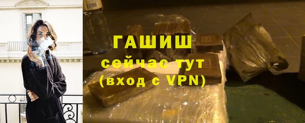 прущая мука Володарск
