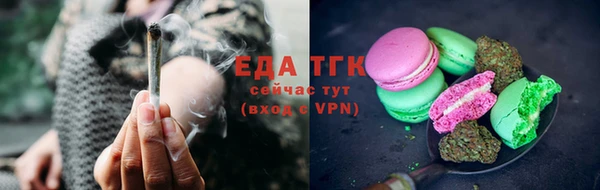 jwh Волоколамск