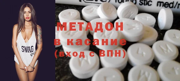 прущая мука Володарск
