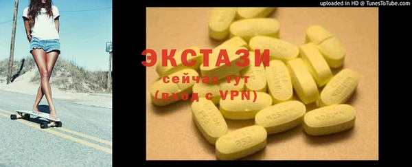 jwh Волоколамск
