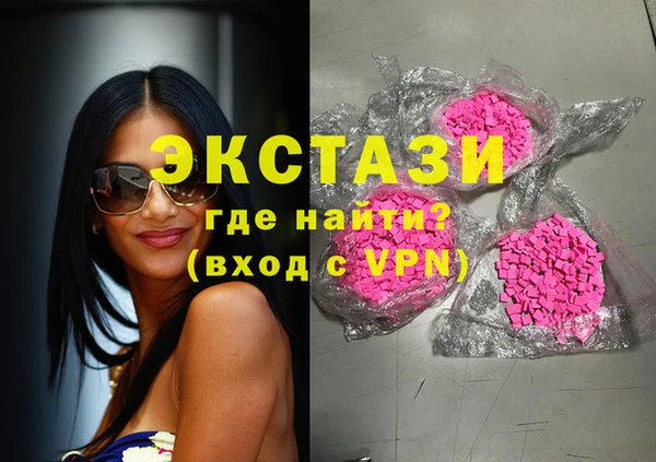 прущая мука Володарск