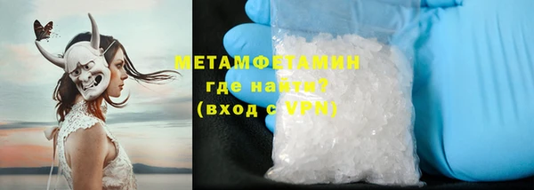 jwh Волоколамск