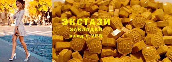 jwh Волоколамск