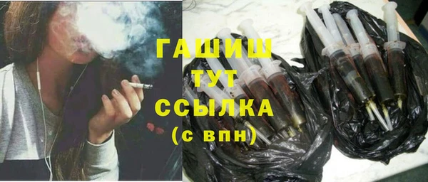 прущая мука Володарск